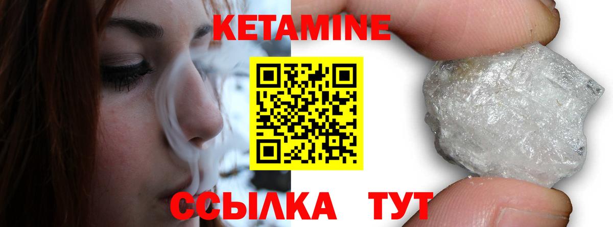 Codein  Лсд 25  Героин  Гашиш  Вход с VPN  МЕФ   Михайловка  COCAIN  МЕФ  ГАШИШ 