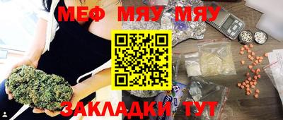 альфа пвп VHQ Заволжье