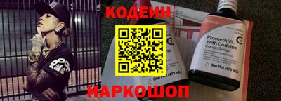 мефедрон мука Заводоуковск