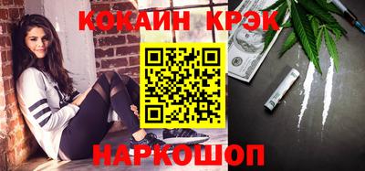 альфа пвп VHQ Заволжье