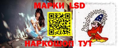 мдма Жуковский