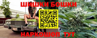 мефедрон мука Заводоуковск