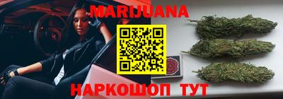 мефедрон мука Заводоуковск
