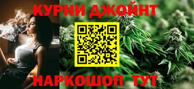 мдма Жуковский