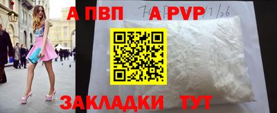 мдма Жуковский