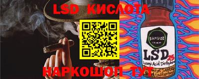 мефедрон мука Заводоуковск