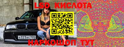 альфа пвп VHQ Заволжье