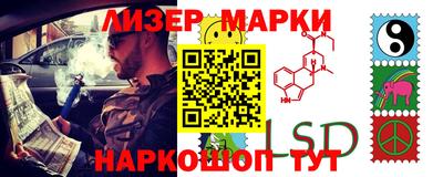 мдма Жуковский