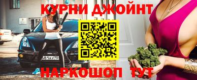 альфа пвп VHQ Заволжье