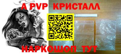 мефедрон мука Заводоуковск