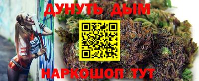 альфа пвп VHQ Заволжье