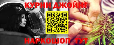 мдма Жуковский