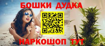 альфа пвп VHQ Заволжье