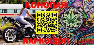 альфа пвп VHQ Заволжье
