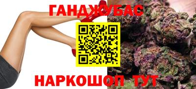 мефедрон мука Заводоуковск