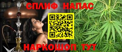 мдма Жуковский
