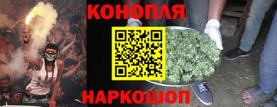 мефедрон мука Заводоуковск