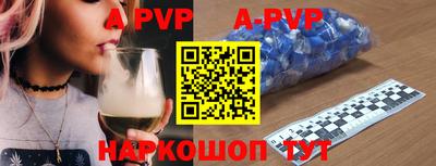 мдма Жуковский
