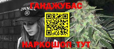 мдма Жуковский