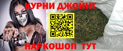 мдма Жуковский