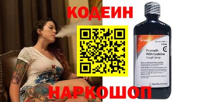 мдма Жуковский