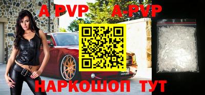 мдма Жуковский