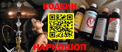 MDMA Усть-Илимск