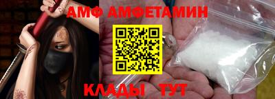 мдма Жуковский