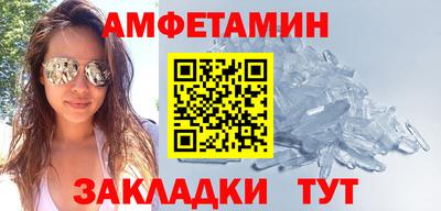 мдма Жуковский