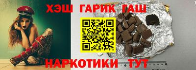 мдма Жуковский