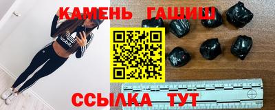 альфа пвп VHQ Заволжье