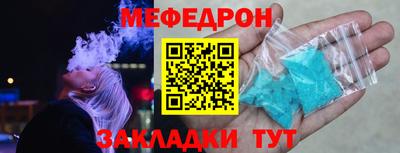 альфа пвп VHQ Заволжье