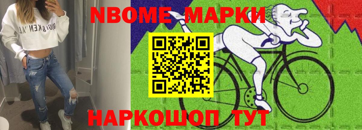 LSD-25 экстази ecstasy  Вход с VPN  Михайловка 